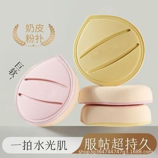 �R�����Ӻ��޻��Ƿۓ��|��ˮ׃�󲻿��۷۵�ҺBB˪�ɝ�������y