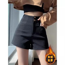 黑色西装短裤女秋冬加绒外穿高腰显瘦弹力a字下半身失踪打底靴裤