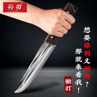 Net red forging boning knife stainless steel cutting chef meat cutting fruit knife meat joint factory slaughtering pig knife wholesale