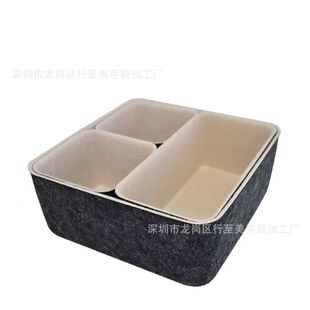 Customized Felt Cloth Storage Box, Rubber Pencil, Ruler, Nails, Scissors, Sundries Four-Piece Set, Multi-Compartment Bag