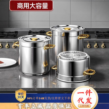 商用燃气节能桶翅片桶复合底煤气桶特厚大汤桶带盖卤水汤锅聚热桶