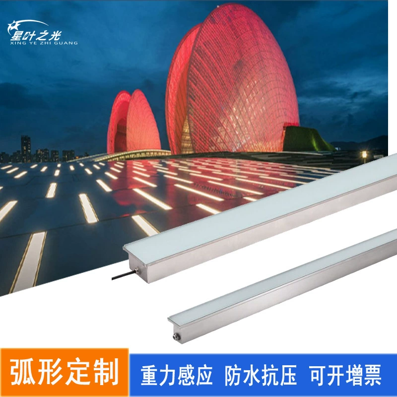 Светодиодная напольная плитка свет полосы Открытый водонепроницаемый квадратный свет полосы Парк Подземный свет встроенный свет Линии Света Пола