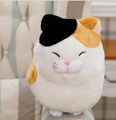 Flower cat plush toy