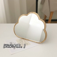 創意雲の形の木製の化粧鏡日本式の台は木製の高清の鏡の学生の寮のデスクトップの実木の化粧鏡を置きます。