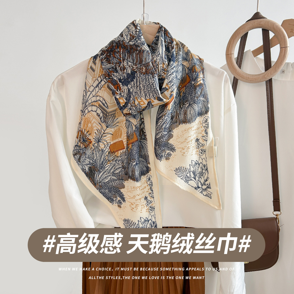 Estilo coreano nueva bufanda paralela bufanda de seda de imitación primavera y otoño damas estilo fino de alta gama planta bufanda con estampado de flores