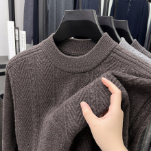 品牌2025秋冬羊毛衫男士牦牛绒加厚圆领毛衣中年男士保暖休闲针织