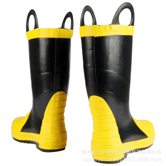 Yianlong 02 Fire Boots Shoes Protective Fighting Rubber Shoes Rescue Anti-scalding Anti-skid Wear-resistant