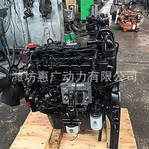 Weichai Wp3.2G50E4310 Diesel Engine 36.8Kw Electronically Controlled Engine for 3-Ton Forklifts