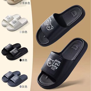 26�ļ�eva��H�؃r�Ҿ��҃��⴩����ܛ�וr��С������Ů�ϲ����]