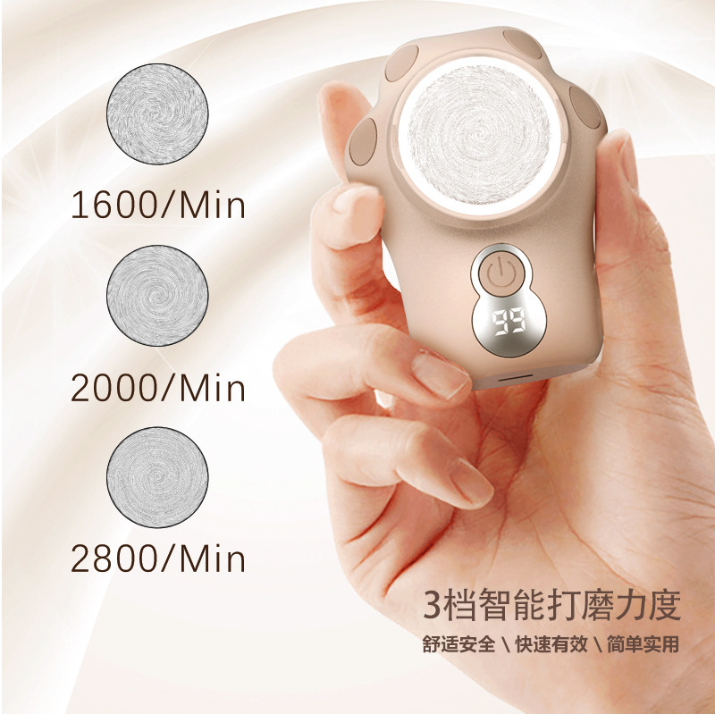 電動デジタルディスプレイフットグラインダー、全自動アーティファクト、小型充電式、角質除去、角質こすり、ペディキュア、ペディキュア|undefined
