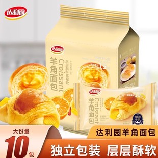 �_���@�������A�ĸ��c���ζ250g���ʳƷ�W�������؛���e��ʳ