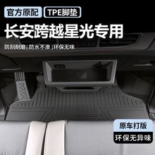 25LԽǹEV\_|bzȦĥTPE؛|_|