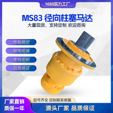 POCLAIN������MS83 MS125����������ٴ�Ť��Һѹ���� ������е