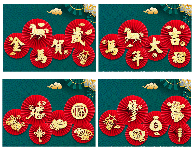 2026纸扇花详情_07