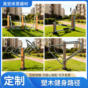 �S�����l������ľ����·������С�^�V�����r��呟��\���ý���·��