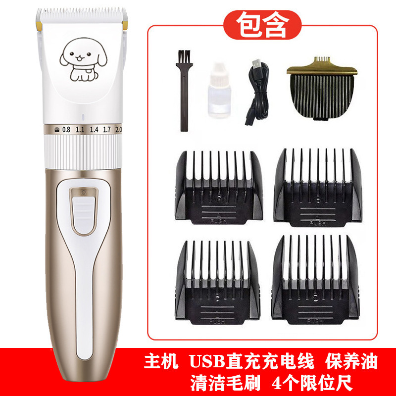 플래티넘 업그레이드 모델 + 페디큐어 헤드