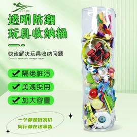 收纳袋收纳包;其他收纳防尘;其他塑料薄膜