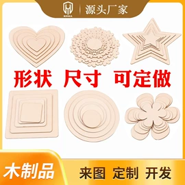 灯笼;香包/香囊;节庆用品