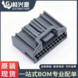 ȫ��ԭ�b MX34024SF1 24P 2.5mm ��܇�B���� MX34 ϵ�� �p���z��