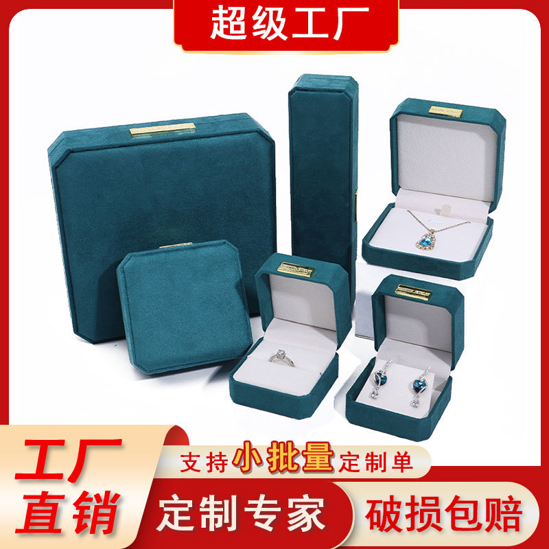 Imitación de cuero de terciopelo joyería caja de embalaje caja de anillo caja de embalaje joyería colgante pulsera pendientes collar caja image 1