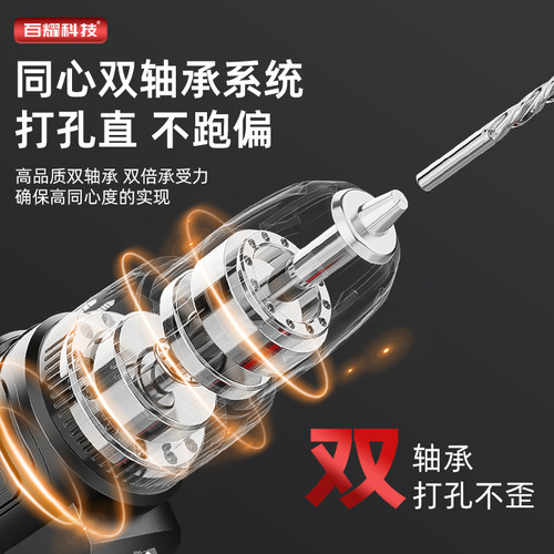 Wholesale multi-functional lithium battery charger drill screwdriver electric handheld drill impact drill driver home drill battery