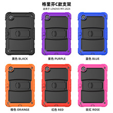 ����2025����С��pad M11ƽ�屣����LENOVOTAB M10�轺��ˤ֧�ܿ�