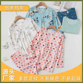 春夏季女士绸面睡衣薄款可外穿家居服二件套短袖圆领套头睡衣