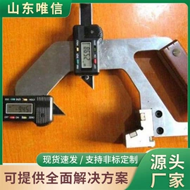 矿山施工设备;其他行业专用;凿岩机械