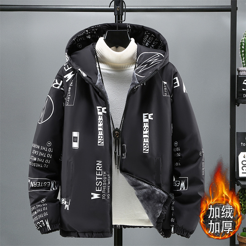 Cross-border fleece-lined cotton-padded coat men's student autumn and winter casual men's jacket cotton-padded coat hooded cotton-padded jacket Cross-border fleece-lined cotton-padded coat men's student autumn and winter casual men's jacket cotton-padded coat hooded cotton-padded jacket