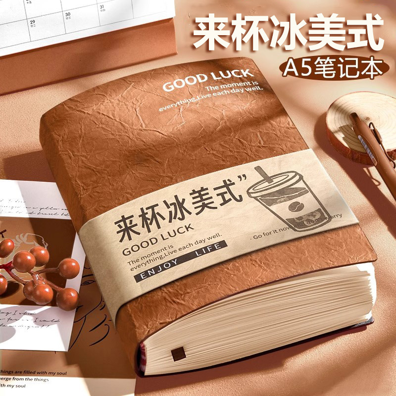 2025学生开学笔记本子A5褶皱皮面超厚软皮手帐账本加厚记事本商务|undefined