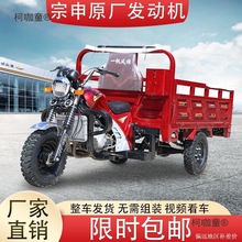 ��ж��݆܇Ħ��܇ȼ�����r�ðl�әC؛�\ˮ�����늇�����݆��̫��