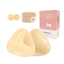 三角形双面胸贴倒V加厚自粘硅胶胸垫泳衣插片聚拢加厚内衣垫片