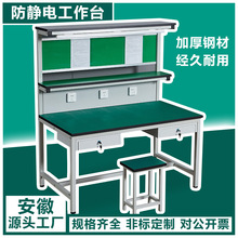 ���շ��o늹���̨����ͨ���ܶ�����ˮ���S�޲����b��̨���������