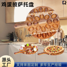 跨境木质分格收纳盒鸡蛋托带把手日常家用厨房实木圆形桌面收纳盒