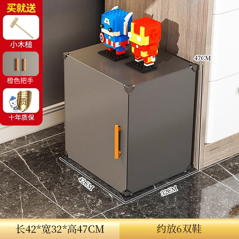 Estante de zapatos de oficina dormitorio bajo la mesa mini caja de almacenamiento de zapatos zapatos multicapa a prueba de polvo simple puerta doméstica pequeño gabinete de zapatos