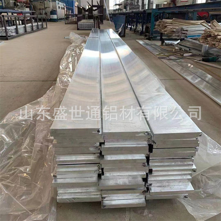 河北合金铝排纯铝排现货20*160 20*170 20*180 20*190/200/250