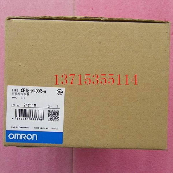 OMRON欧姆龙C200HW-DRM21-V1,CP1E-N20DT-D,CP1E-N40DR-A