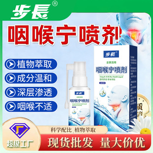 �ʺ팎ɤ�Ӻ퇵��̵�����w�t�[�����ʲ��[ʹ��ǻ�o���ڇ��������F