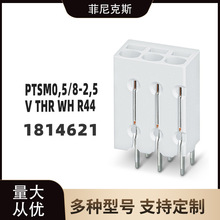 PTSM 0.5/ 8-2.5-V THR WH R44-PCB����1814621 �ֻ�