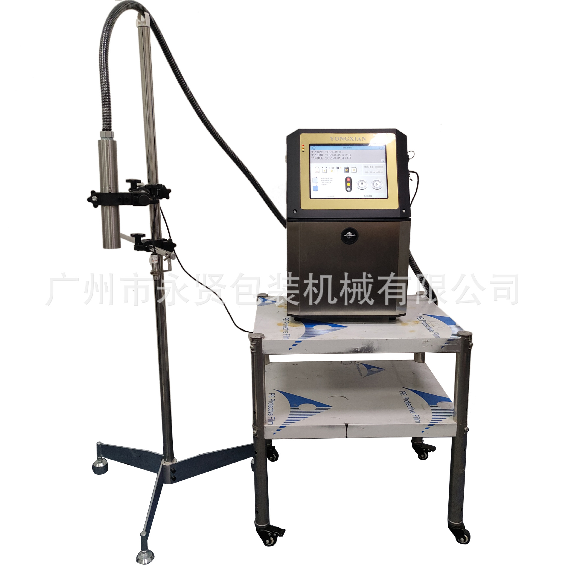小字符触屏喷码机  全自动生产线喷码机  流水线生产日期喷码机