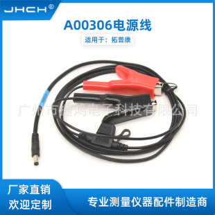 A00306�Դ���m���TPȫվ�xGTS102/332/3002/3102�B���ƿ
