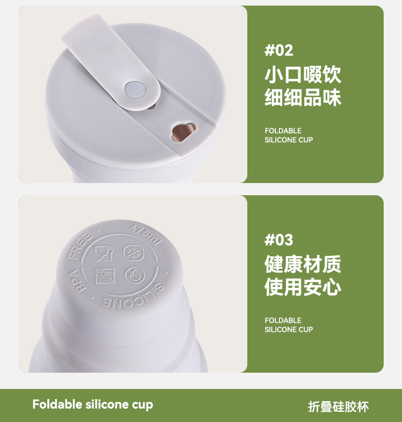 详情页_13