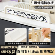 �N��ˮ��ˮ�ط��Rˮ��ˮ��rˮ̨����s���z̨�����ϴ�ֳؓ�ˮ�l