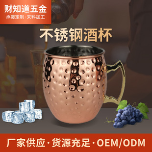 ���P䓹��α��ưɼ���550ml���������ӷ�ɽ�S�����l���Ƅ���Ʊ�