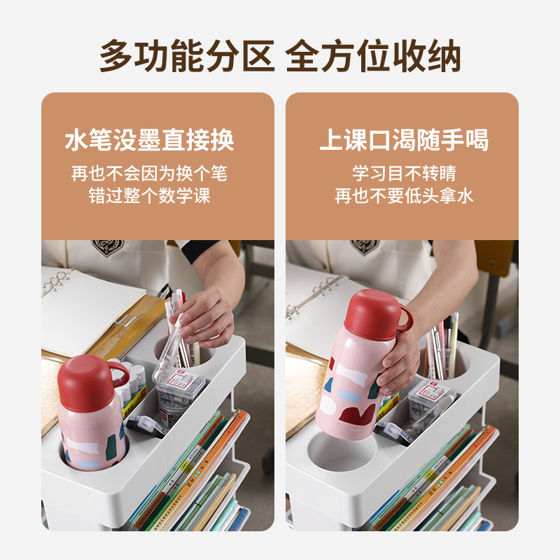 移動可能な本収納ボックスの机に本を入れる神器教室の本棚の学生は輪箱の本の箱の机の棚を持っています。