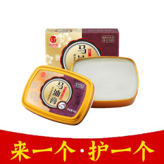 馬油のかかとが乾いて裂けて修復します。乾いて裂けないようにします。