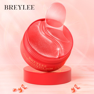 BREYLEE POMEGRANATE EYE MASKBREYLEE�tʯ����Ĥ30��/��