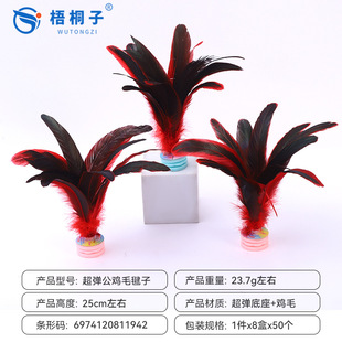 �o���������uë������߱�ِӖ�����ó��ˌW�������깫�@�������