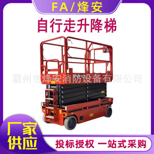 ��݆�����������C 10��늄�����ƽ̨ȫ�ԄӼ�����߿�܇