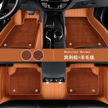 全包围汽车脚垫专用 于宝马325Li 530Li X1 X3 X5 3系5系7系320Li